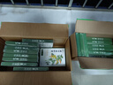 同仁堂养生艾草颈椎贴  艾灸颈椎贴 艾草贴 脖子疼痛 12贴/盒  实拍图
