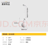 鹿家良品（LUUGAA）曲奇卧室吸顶灯主卧房间灯卧室灯儿童房护眼灯奶油风灯具包安装 实拍图