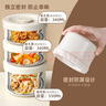 恩尔美（nRMEi）保温饭盒上班族大容量可微波炉加热便当盒316食品级学生便携餐盒 咖色【可微波+保温拎包】 4层 2L 赠送餐具套装丨升级抗菌316 实拍图