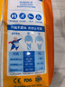 可靠吸收宝夏季轻薄款成人拉拉裤 XL18片(臀围≥110cm) 内裤型纸尿裤 实拍图