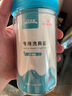 海氏海诺倍适威 洗鼻盐儿童成人生理性盐水电动手动洗鼻器专用盐洗鼻剂通鼻氯化钠独立包装4.5g/包*150包 实拍图