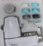 美的（Midea）净水器水龙头过滤器家用自来水过滤器净水器直饮厨房卫生间通用除余氯除水垢双出水可清洗滤芯 微气泡一机2芯【12级去除农残】 实拍图