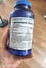 普丽普莱三倍浓度氨糖舒缓关节不适 告别关节困扰180粒 美国进口 实拍图