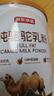 京东京造 纯骆驼乳粉300g 阿拉善奶源100%生驼乳奶粉中老年送礼 实拍图