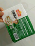 冻品先生 安井 免浆黑鱼片 250g*3盒  水煮鱼生鲜食材 冷冻鱼类方便菜 实拍图