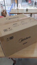 美的（Midea）快捷微波炉 家用小型 360°转盘加热 旋钮操控 易洁内胆（M1-L213B） 实拍图