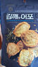 No Brand诺倍得甜辣炸鸡味鸡腿小食60g韩国进口办公室网红休闲零食 鸡腿脆 实拍图