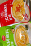 草原红太阳火锅蘸料量贩（原味165g*3+香辣味165g*2）组合825g 芝麻酱  实拍图