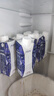 蒙牛特仑苏纯牛奶3.8g优质乳蛋白【精美礼盒装】250ml×10盒  整箱牛奶 实拍图