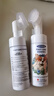 votesil英国宠物洁足泡沫150ml*2瓶 猫咪狗狗免水洗足部护理爪子脚抑菌 实拍图