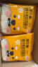 达利园厚切纯牛乳吐司520g学生早餐代餐儿童面包饱腹休闲零食糕点 实拍图