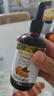 爷爷的农场有机核桃油食用油110ml 热炒凉拌辅食油 赠婴儿宝宝食谱 实拍图
