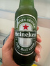 喜力经典330ml*24瓶整箱装 喜力啤酒Heineken  实拍图