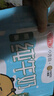 三元小方白脱脂纯牛奶整箱200ml*24盒 0脂肪 健身伴侣 实拍图