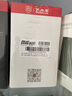 大水牛（BUBALUS）额定500W 劲睿500台式电脑主机电源（80PLUS白牌认证/主动式PFC/12CM温控风扇/支持背线/宽幅） 实拍图