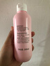 贝亲（Pigeon）桃子水 桃叶精华 婴儿爽身露 四季通用 200ml *3支装 实拍图