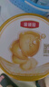 伊利【28天新鲜到家】金领冠珍护铂萃超凡乳源HMOs1段(0-6个月)750g 实拍图