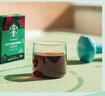 星巴克（Starbucks）速溶黑咖啡中烘+深烘+尝鲜3条0糖低脂 共52g 实拍图