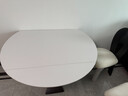 亮郦居政府补贴法式复古伸缩岩板餐桌白色家用意式轻奢窈窕圆形实木餐桌 1.35米+4椅(设计师配套推荐套餐) 实拍图