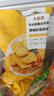 安井 小酥肉 1Kg 鸡肉油炸休闲火锅小吃 空气炸锅食材 半成品方便菜 实拍图