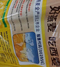 西麦即食燕麦片1980g 谷物代餐早餐膳食纤维无额外添加蔗糖 实拍图