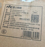 雷士（NVC）吸顶灯全光谱护眼客厅灯简约卧室智能LED照明普瑞白雪S包安装 实拍图