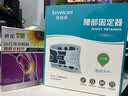 赛维康医用级护腰带腰椎间盘突出腰肌劳损术后钢板支撑久站久坐腰托夏季 女士专用【全新升级款】（3款护垫＋腰椎贴） L 实拍图