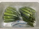 新鲜水果秋葵蔬菜新鲜现摘现发当季蔬菜生鲜凉拌好物减肥瘦身 现摘水果秋葵 2斤 晒单实拍图