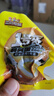 三只松鼠多味鹌鹑蛋100粒 混合口味独立小包卤蛋铁蛋休闲解馋零食 实拍图