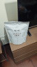 陈一凡 茉莉花茶飘雪 特级浓香型 茶叶新茶 四川茶花毛峰袋装250g 实拍图