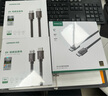 绿联DP线2.1版16K60Hz8K240HzDisplayPort 4K高清80G 适用电脑显卡接显示器连接线2米兼容1.4  70195 实拍图