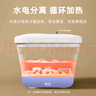 奥克斯（AUX）全自动按摩足浴盆可折叠泡脚桶电动加热洗脚盆恒温泡脚盆足浴桶 节日礼物送礼送父母长辈 【自动按摩杀菌遥控全配款】杀菌+太极揉捏+12档温 实拍图