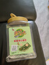 美好时光荞麦夹心海苔脆54包共108克 非油炸富含蛋白质下午茶儿童休闲零食 实拍图
