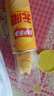 乐事（Lay's）无限薯片 醇香原味 104克*2罐 208克 休闲零食 膨化食品 实拍图