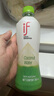 if【肖战推荐】100%天然椰子水泰国果汁饮料350ml*12瓶自营 实拍图