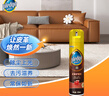碧丽珠 皮革护理剂330ml 皮具护理剂清洁剂   去污清洁免水洗 超市同款 实拍图