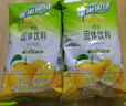 雀巢（Nestle）果维C+橙汁味840g/袋 富含维C 低脂果珍冲饮果汁粉 实拍图