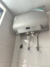 史密斯（A.O.SMITH）佳尼特60升国家补贴电热水器 超薄双胆扁桶 双3kW速热 免换镁棒 免清洗 CTE-60HT3【银河】旗舰款 实拍图