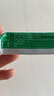 绿太阳 肤痔清软膏10g/盒 苗药除湿止痒 手足癣体癣股癣湿疹 内外痔疮膏 肿痛出血化瘀消肿 实拍图