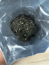 乐品乐茶茶叶绿茶特级毛尖2025新茶明前春茶嫩芽冷泡茶解暑250g送礼品袋 实拍图