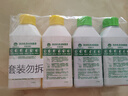 滴露（Dettol）洗衣机清洗剂金装版250ml柠檬*2+松木*2洗衣机深度清洁剂除垢杀菌 实拍图