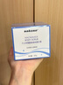 sakose凡士林烟酰胺身体磨砂膏300g去角质提亮保湿清洁搓泥宝浴盐沐浴露 实拍图