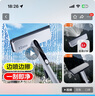 大卫擦窗器家用洗刮水器板双面擦窗户工具三重清洁擦玻璃神器S10 实拍图