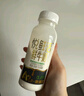 悦鲜活有机鲜牛奶  260ml*5瓶 巴氏杀菌乳 生鲜 低温奶 实拍图