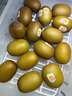 佳沛（zespri）新西兰  阳光金奇异果16粒礼盒经典果单果约 77-103g 水果 猕猴桃 实拍图