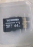 东芝32G64G128G256G监控行车记录仪手机用C10等级高速TF内存卡MicroSD 64GB 实拍图