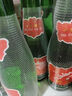 西凤酒 绿瓶裸瓶省外版 55度 500ml*9瓶 整箱装 凤香型白酒 实拍图