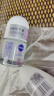 妮维雅（NIVEA）抑汗香体腋下止汗露干爽滚珠精华爽身走珠液12ml 实拍图