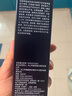 拜灭士拜耳驱蚊液杀虫气雾剂定量喷雾灭蚊香液驱蚊神器防蚊80ml*2无香型 实拍图