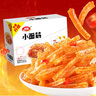 卫龙 辣条香辣味小面筋480g/袋约20包办公室休闲小零食怀旧小吃 实拍图